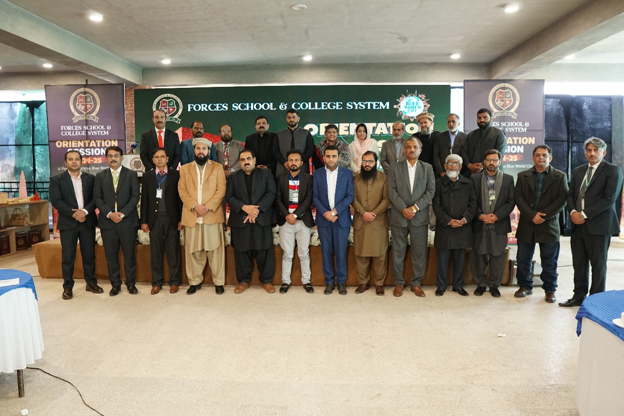 Alhamdulillah – Orientation Session & Soft Launch of Forces Group of Colleges at Forces School Flagship Campus, Blue World City