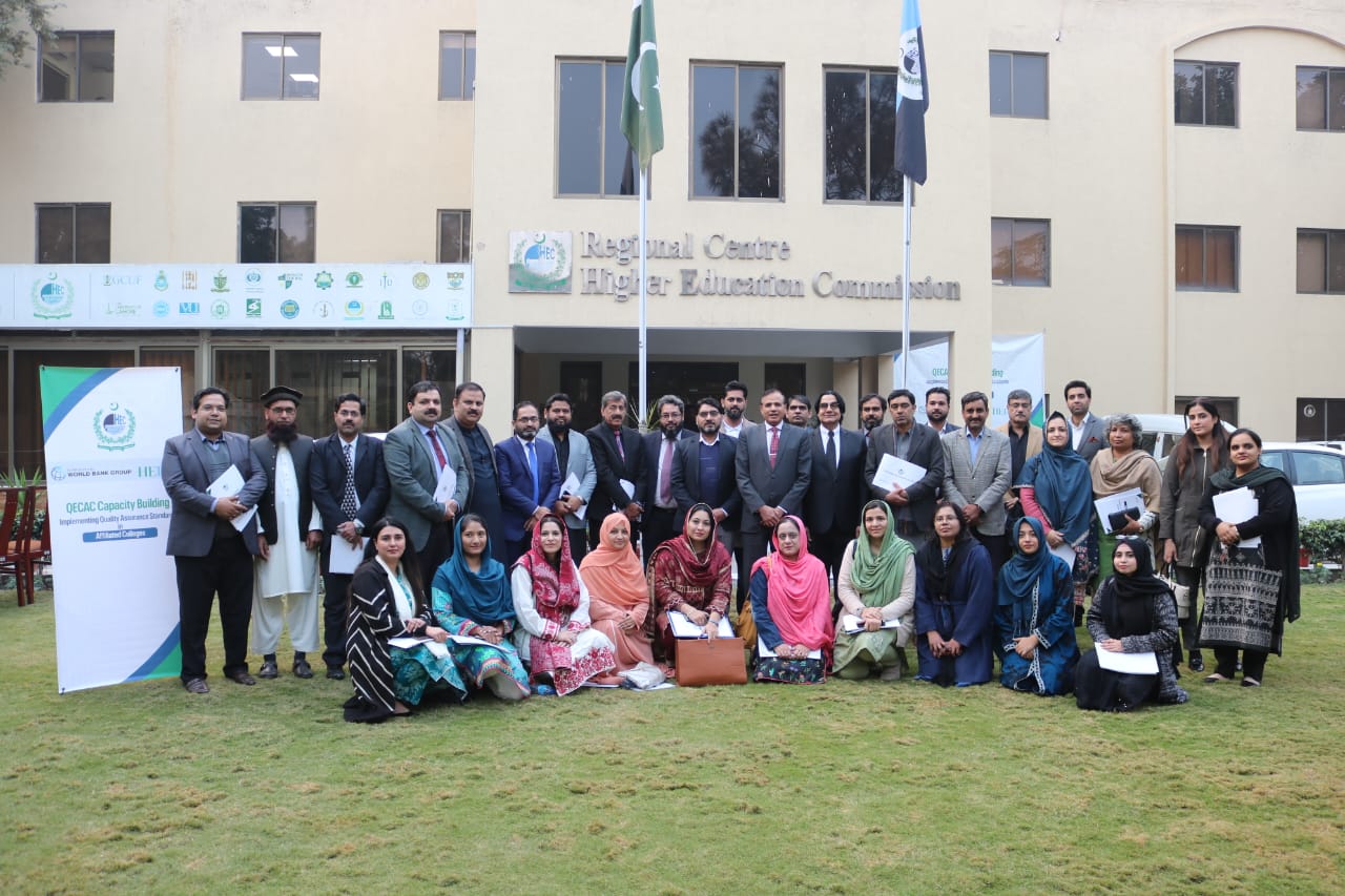 HEC Capacity Building Workshop – Forces Colleges Take the Lead!