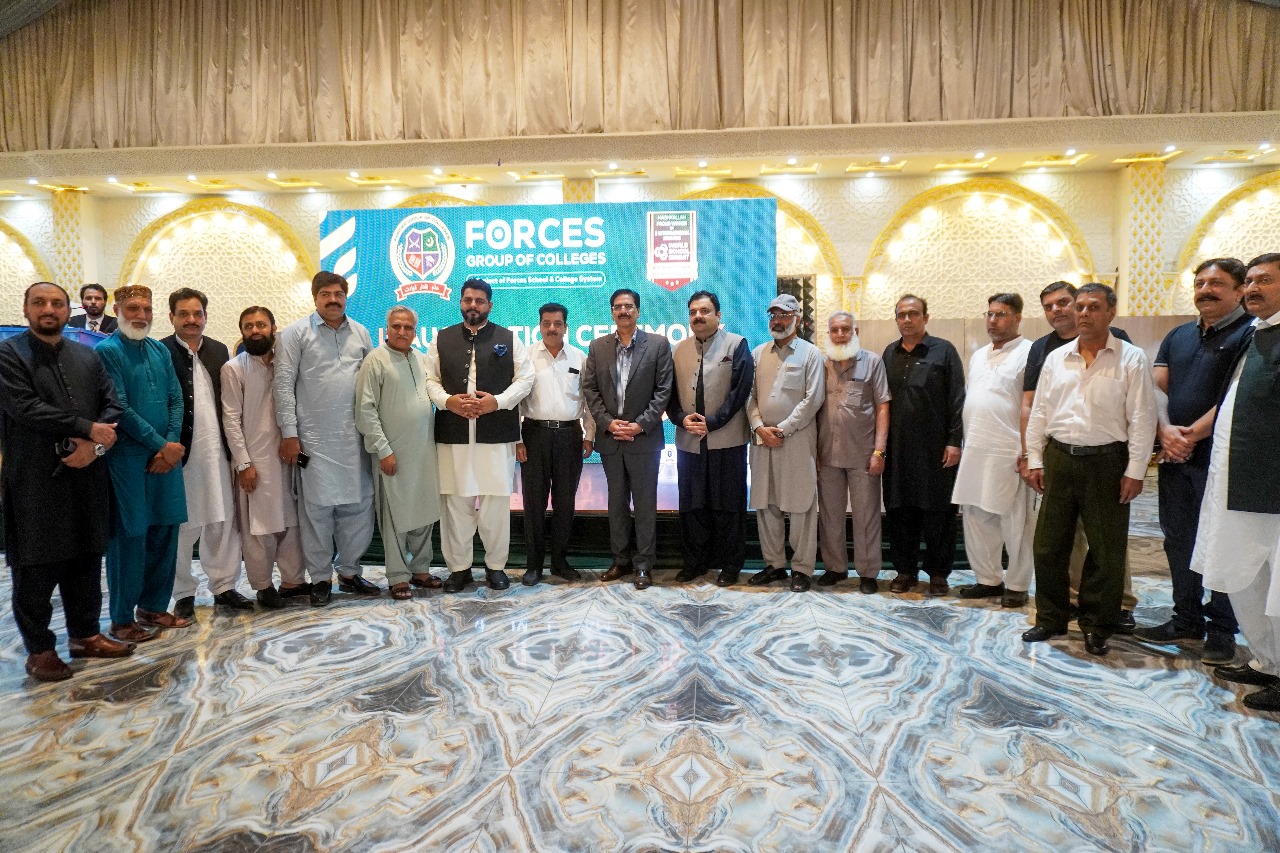 Alhamdulilah – Inauguration Ceremony Of Forces Group of Colleges Jaranwala Campus